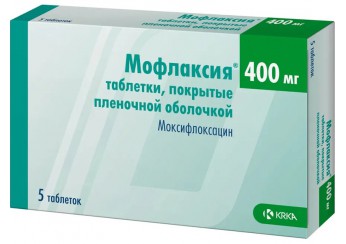 Мофлаксия