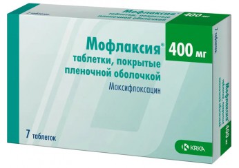Мофлаксия