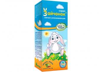 Зайчонок сироп успокаивающий
