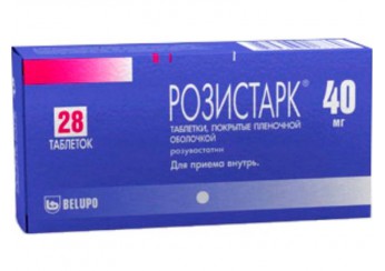 Розистарк