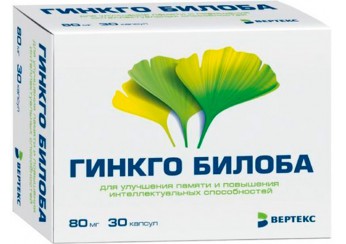 Гинкго Билоба