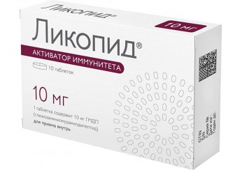 Ликопид