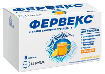 Фервекс