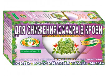 Сила Российских трав чай №19 сахароснижающий