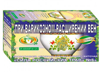 Сила Российских трав чай №06 против варикозного расширении вен