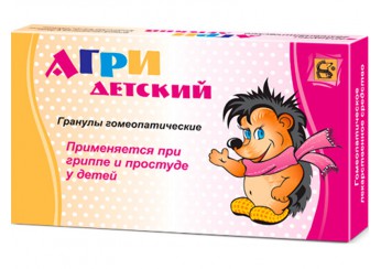 Агри детский (Антигриппин гомеопатический для детей)