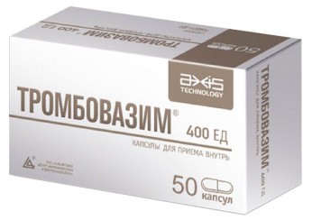 Тромбовазим