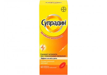 Супрадин