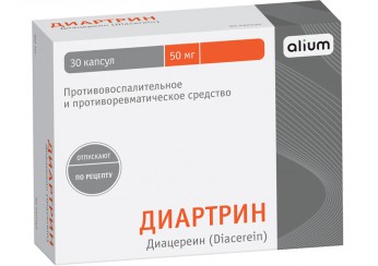 Диартрин