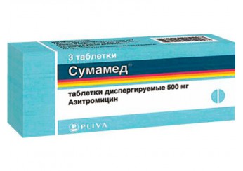Сумамед