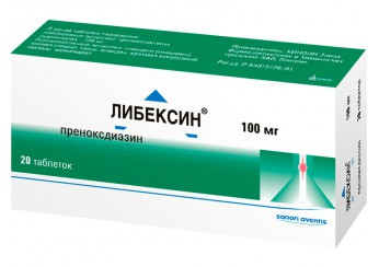 Либексин