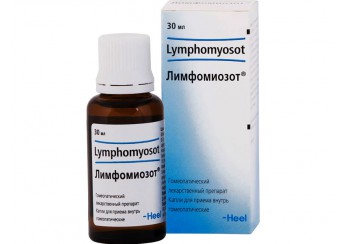 Лимфомиозот