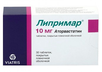 Липримар
