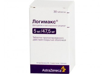 Логимакс