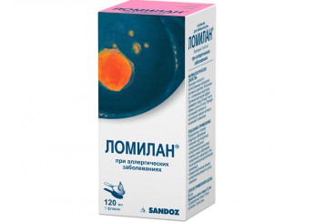 Ломилан