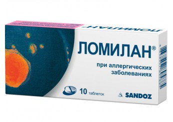 Ломилан