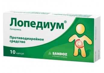 Лопедиум