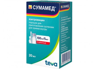 Сумамед