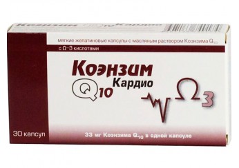 Коэнзим Q10 Кардио