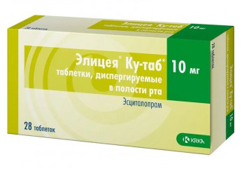 Элицея Ку-таб