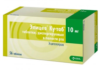 Элицея Ку-таб
