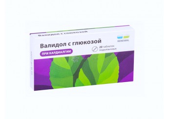 Валидол с глюкозой