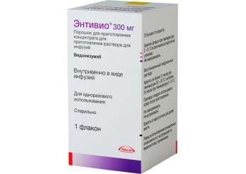 Энтивио