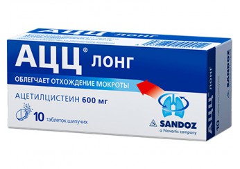 АЦЦ лонг