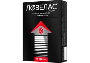 Ловелас форте