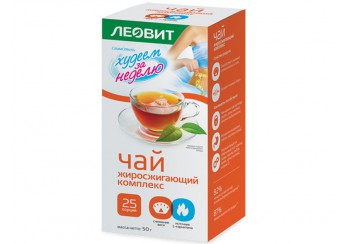 Леовит Худеем за неделю Чай для похудения Жиросжигающий комплекс