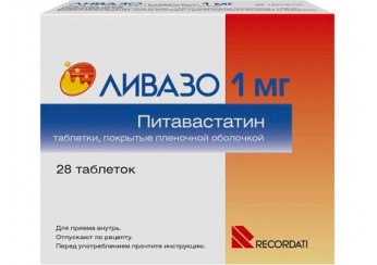 Ливазо