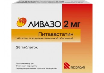 Ливазо