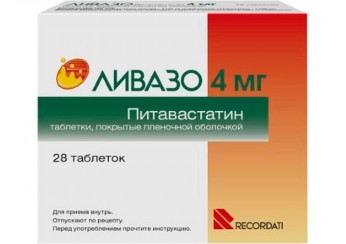 Ливазо