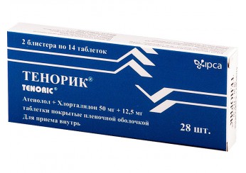 Тенорик
