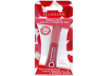 Бельведер / Belweder