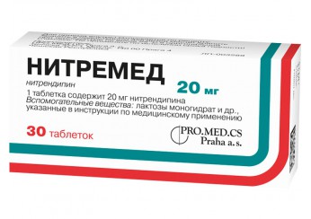 Нитремед