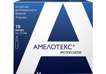 Амелотекс