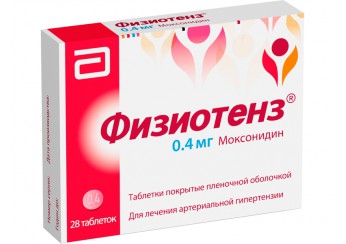Физиотенз