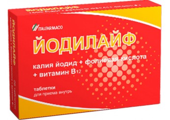 Йодилайф