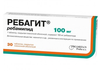 Ребагит