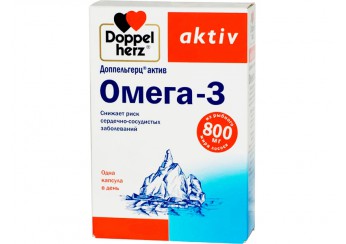 Доппельгерц Актив Омега 3