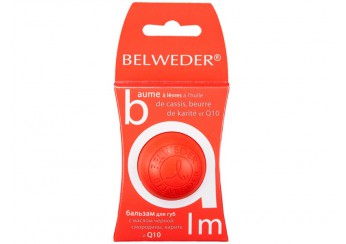 Бельведер / Belweder