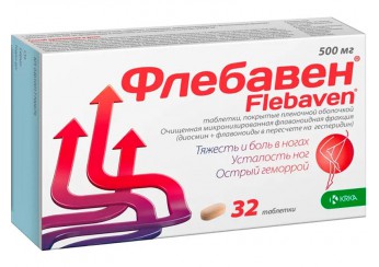 Флебавен