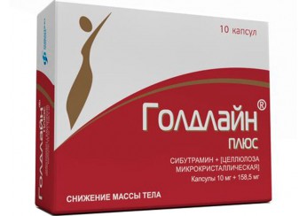 Голдлайн Плюс