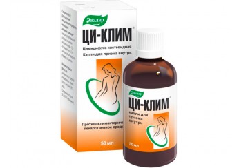 Ци-Клим