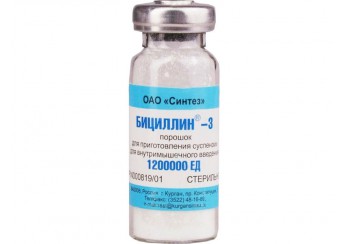 Бициллин-3
