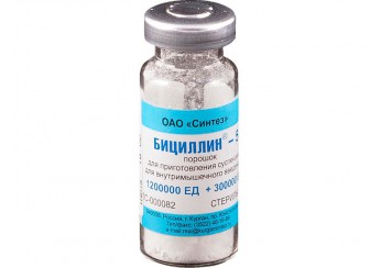 Бициллин-5