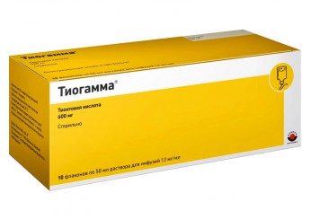Тиогамма