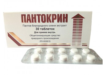 Пантокрин