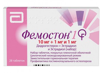 Фемостон 1 / Фемостон 1/10